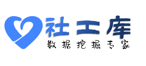 必应社工库查男朋友开房记录